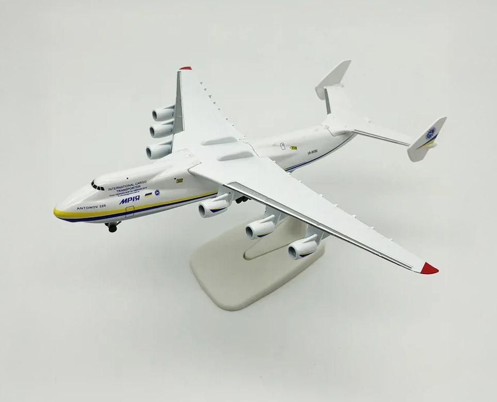 Antonov AN-225 - Scale 1:200 (20 cm / 7.8 in)