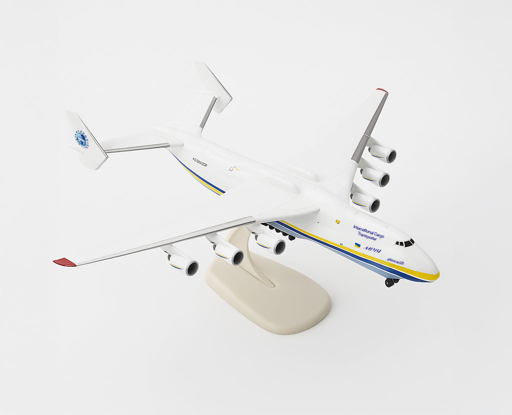 Antonov AN-225 - Scale 1:200 (20 cm / 7.8 in)